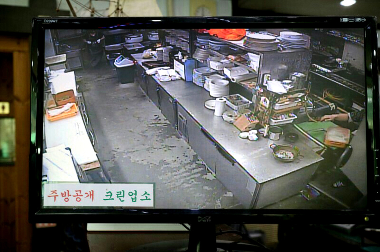 실내외사진