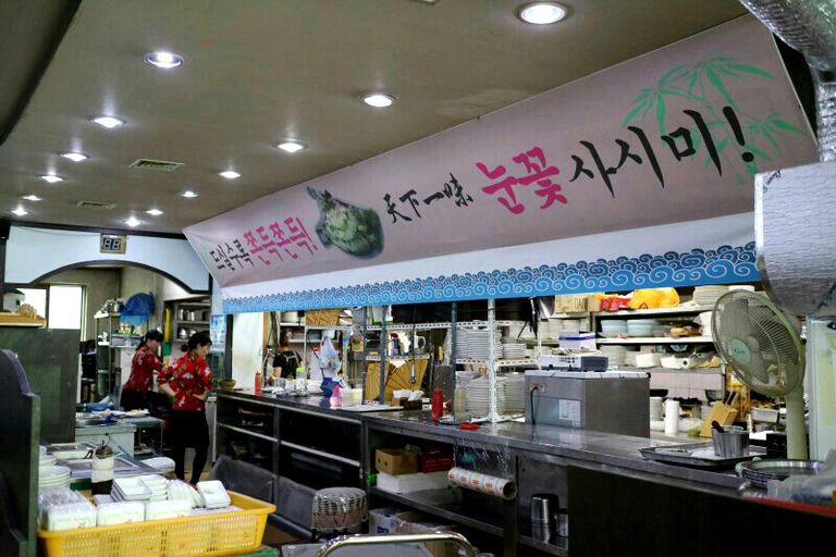 실내외사진